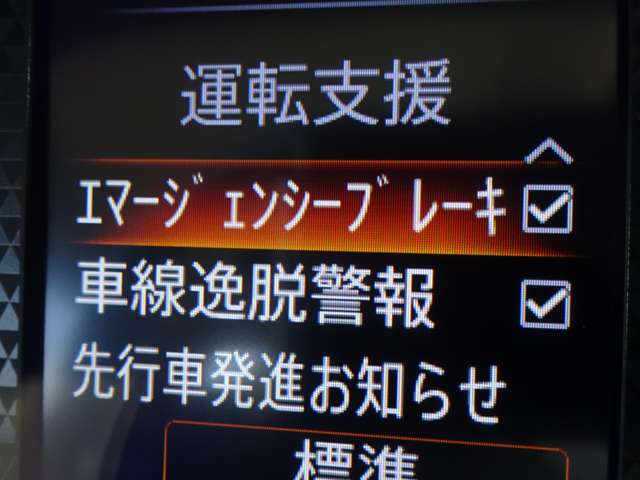 複数画像19
