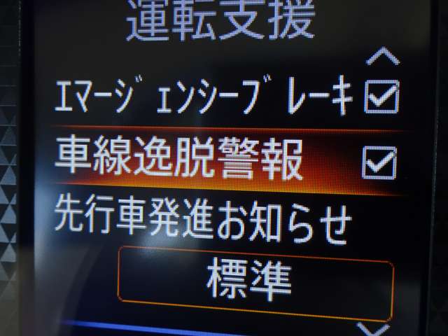 複数画像20