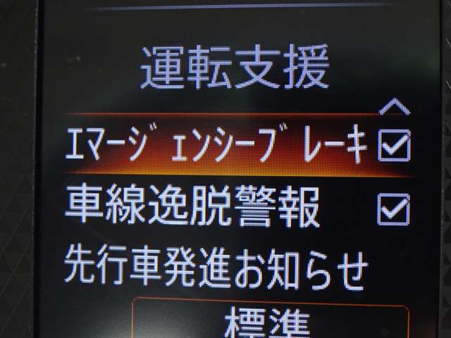 複数画像21