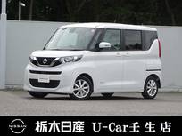 日産 ルークス 660cc 660 X メモリーナビ 全周囲カメラ レンタアップ