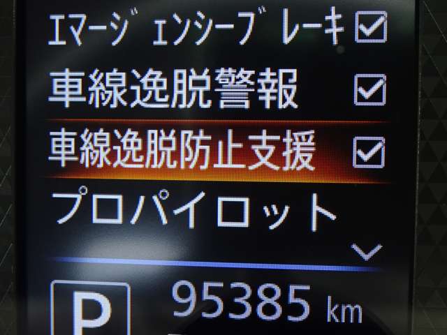 複数画像23