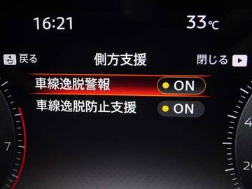 複数画像29