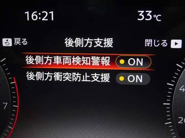 複数画像31