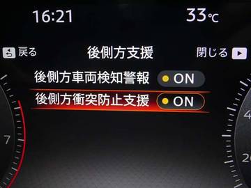 複数画像32