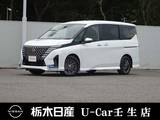 日産 セレナ 2000cc 2.0 AUTECH メーカーSDナビ 全周囲カメラ 弊社社用車