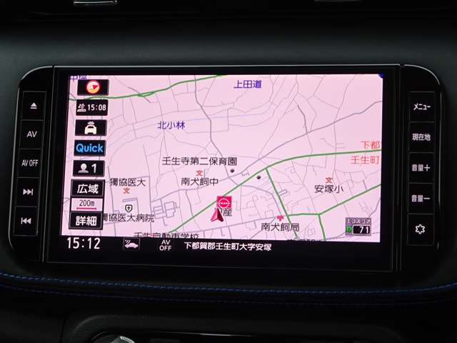 複数画像14