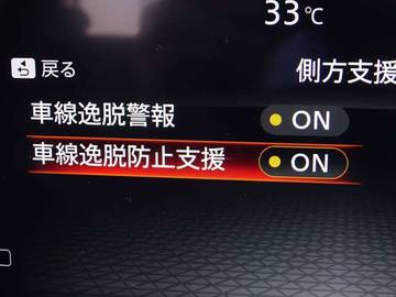 複数画像23