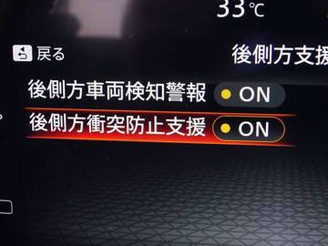 複数画像25