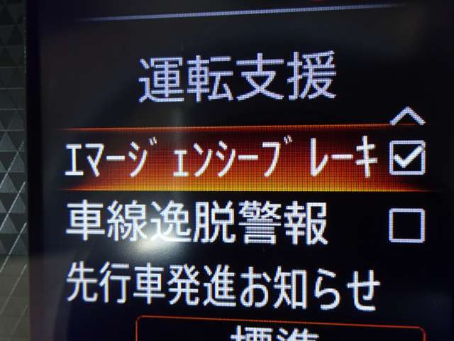 複数画像18