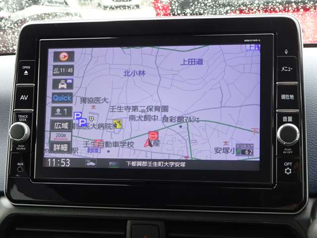 複数画像14
