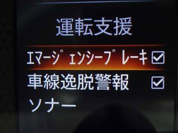 複数画像18