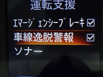 複数画像19