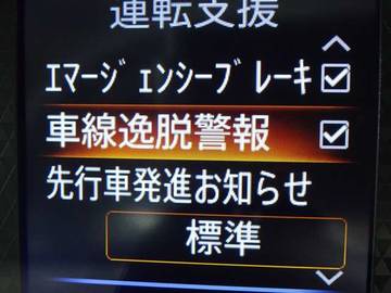 複数画像21