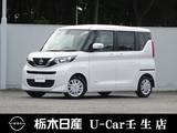 日産 ルークス 660cc 660 X メモリーナビ 全周囲カメラ レンタアップ