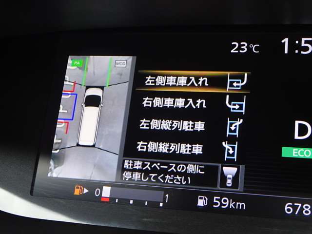 複数画像32