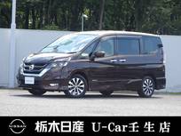 日産 セレナ 2000cc 2.0 ハイウェイスター Vセレクション メモリーナビ 全周囲カメラ 被害軽減BK