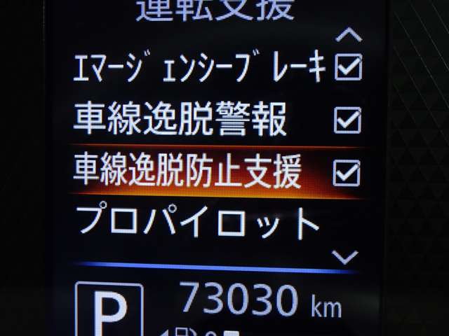 複数画像23