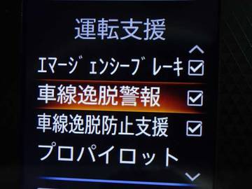 複数画像22