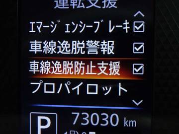 複数画像23