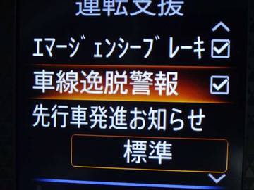 複数画像22