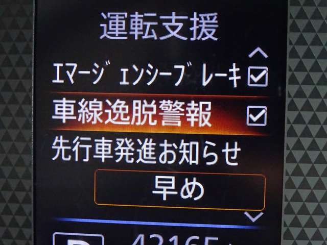 複数画像24