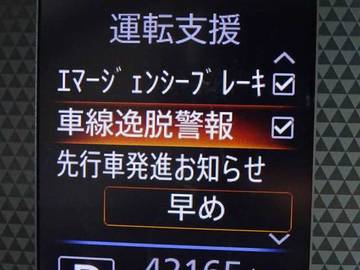 複数画像24
