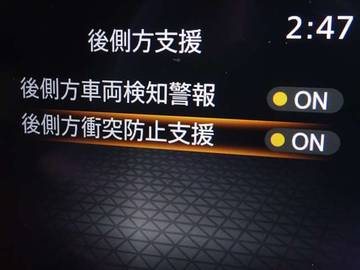 複数画像23
