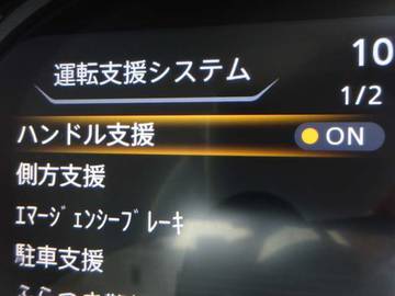 複数画像21