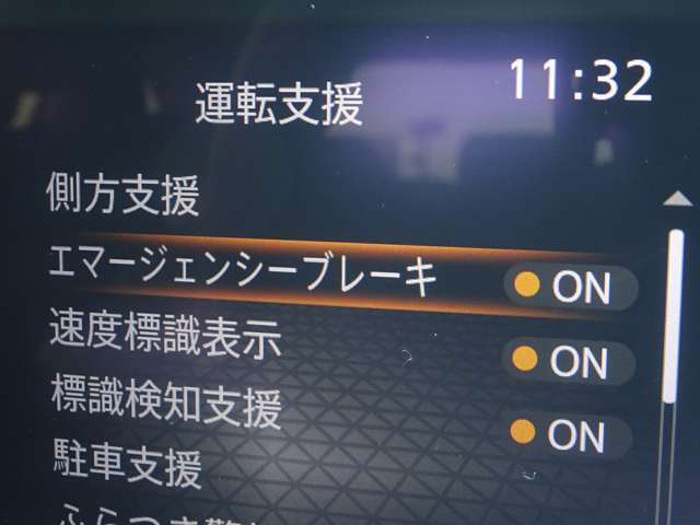 複数画像21