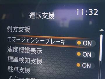 複数画像21