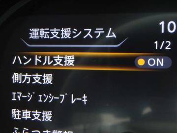 複数画像21