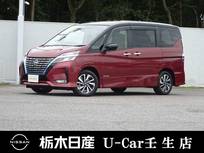日産 セレナ 1200cc 1.2 e-POWER ハイウェイスター V メモリーナビ 全周囲カメラ 被害軽減BK