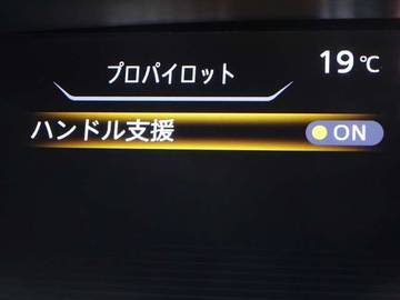複数画像26