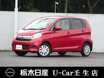 日産 デイズ 660cc 660 J メモリーナビ 被害軽減BK 横滑り防止