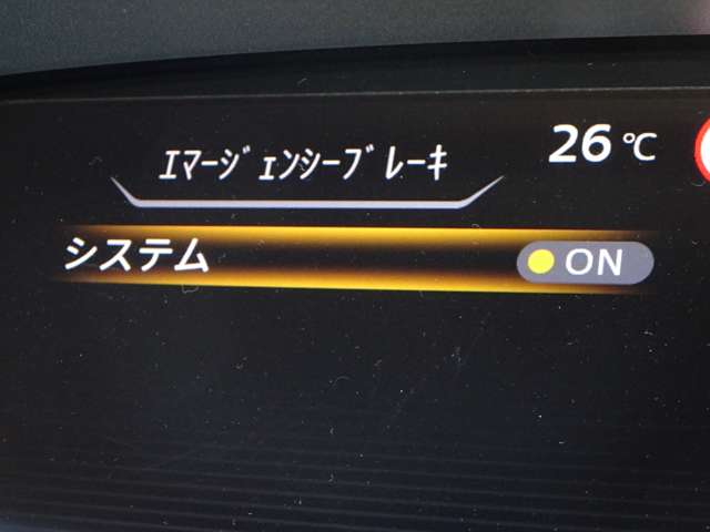 複数画像27