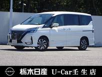 日産 セレナ 2000cc 2.0 ハイウェイスター V メモリーナビ 全周囲カメラ レンタアップ