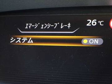 複数画像27
