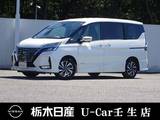 日産 セレナ 2000cc 2.0 ハイウェイスター V メモリーナビ 全周囲カメラ レンタアップ