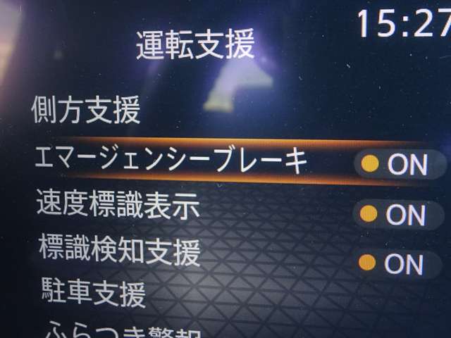 複数画像20
