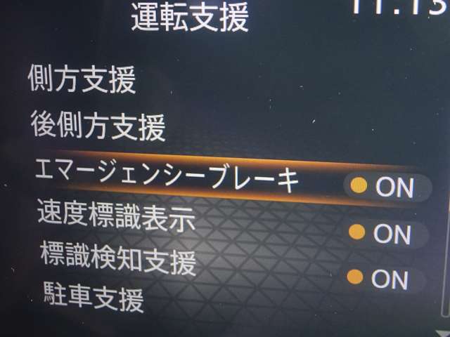 複数画像21