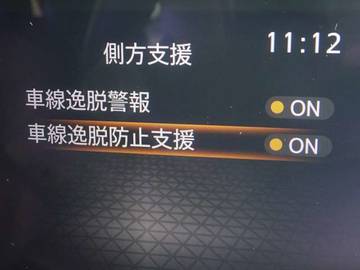複数画像23