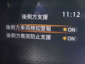複数画像24
