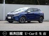 日産 ノート 1200cc 1.2 AUTECH クロスオーバー FOUR 4WD メーカーSD 全周囲カメラ 被害軽減BK