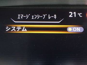 複数画像28