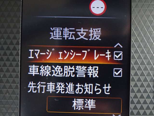 複数画像23