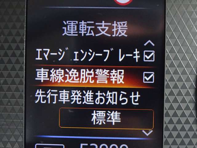 複数画像24