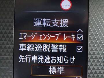 複数画像23