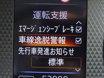 複数画像24