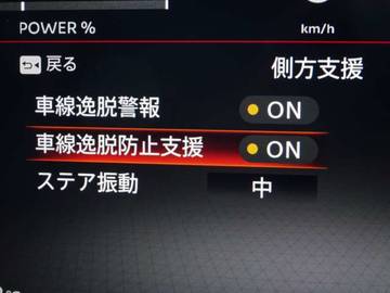 複数画像26