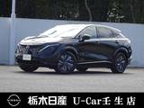 日産 アリア B6 メーカーSDナビ 全周囲カメラ 被害軽減BK